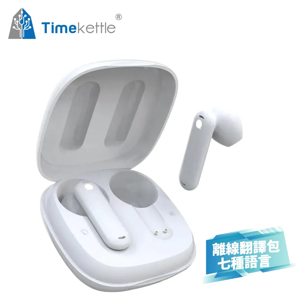 翻譯機版T8智能翻譯機 智能翻譯棒 多語言切換  同聲傳譯翻譯器  現貨 歷史價格詳細信息