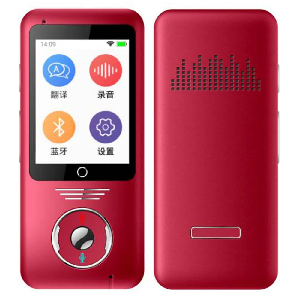 mto F8 pro 第二代口譯機/翻譯機 歷史價格詳細信息