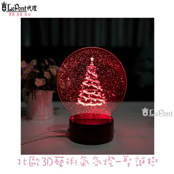 3d北歐客廳臥室小清新壁紙手繪樹葉綠色森林壁布餐廳背景墻紙~熱心小賣家-進店有折扣 歷史價格詳細信息