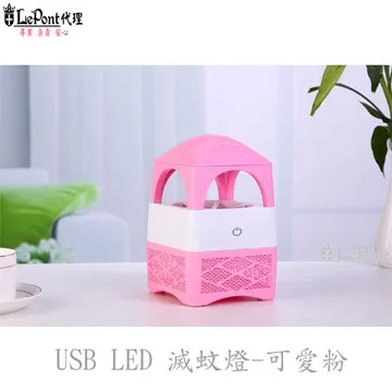 上鈺  bCase TUP車載香薰&集線器-黑 (C-WF-BCASE-TUP01-BK ) 歷史價格詳細信息