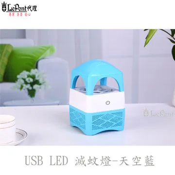 上鈺  bCase TUP車載香薰&集線器-黑 (C-WF-BCASE-TUP01-BK ) 歷史價格詳細信息