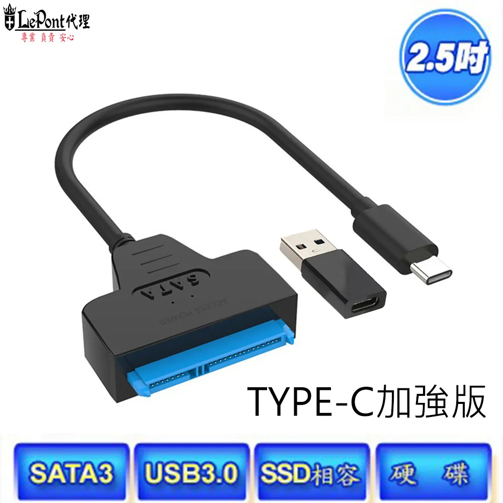 USB 2.0 to SATA 7+15Pin Pin Adapter Cable 2.5 HDD Laptop Hard Disk Drive 歷史價格詳細信息