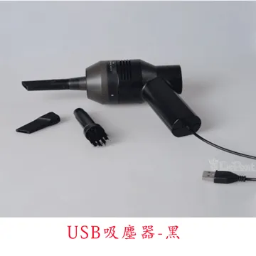黑色吸盤 USB 800X電子數碼顯微鏡  1000X 電子測量顯微鏡 可拍照 歷史價格詳細信息