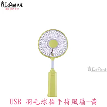 上鈺  bCase TUP車載香薰&集線器-黑 (C-WF-BCASE-TUP01-BK ) 歷史價格詳細信息