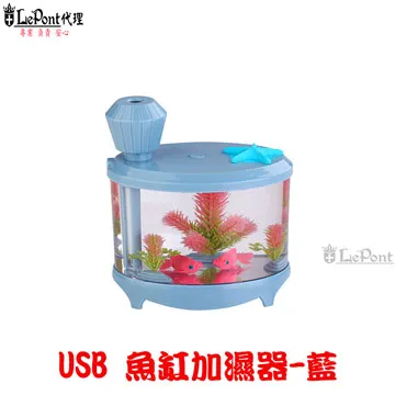 上鈺  bCase TUP車載香薰&集線器-黑 (C-WF-BCASE-TUP01-BK ) 歷史價格詳細信息