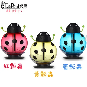 上鈺  bCase TUP車載香薰&集線器-黑 (C-WF-BCASE-TUP01-BK ) 歷史價格詳細信息