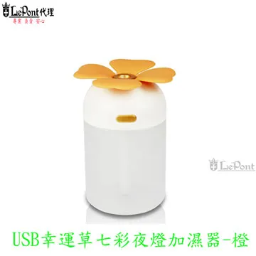 幸運草@夜間警示反光貼 摩托車 自行車 汽車貼紙 反光車貼 腳踏車 車用夜間安全 車身貼 反射貼紙 路跑 散步安全 歷史價格詳細信息