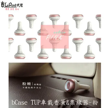 tup全包保護殼+錶帶不鏽鋼金屬手鍊 適用於 Apple Watch ultra 87654321蘋果手錶錶帶+錶殼一件 歷史價格詳細信息