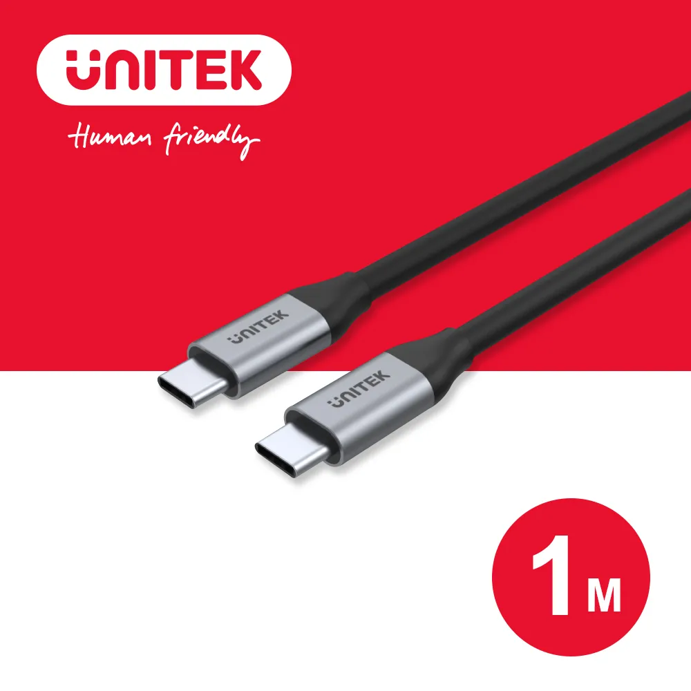 UNITEK USB-C  USB3.1Gen1 鋁合金訊號放大延長線 (5M) 歷史價格詳細信息