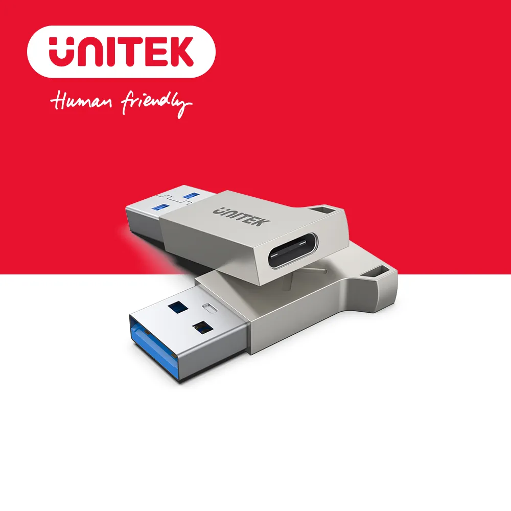 UNITEK USB3.0雙槽硬碟外接盒2.5/3.5吋 歷史價格詳細信息