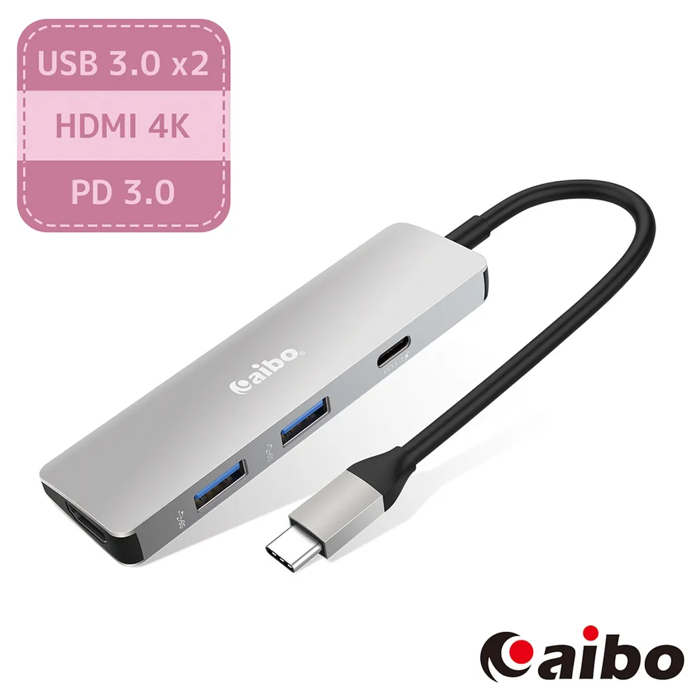 aibo 4合1 Type-C 薄型多功能擴充器(PD快充/HDMI/USB3.0) 歷史價格詳細信息
