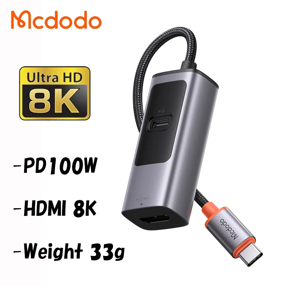 麥多多 Mcdodo HDMI 8K 2 in 1 USB-C 集線器 歷史價格詳細信息