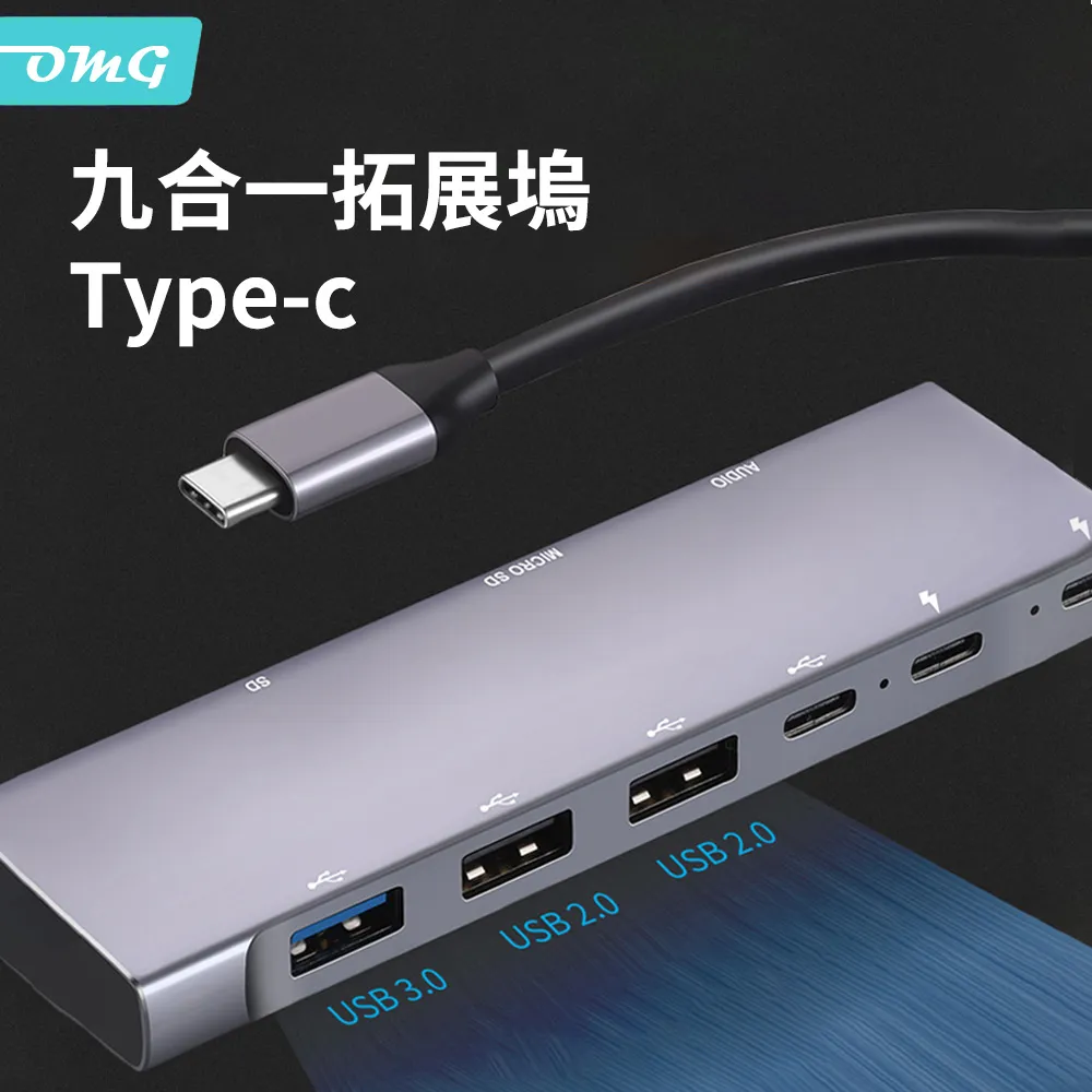 OMG Type-C轉HDMI HUB集線器 4合1多功能充電傳輸 分線器 一拖四typeC擴展塢 拓展塢 USB拓展器 歷史價格詳細信息