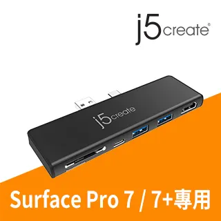 KaiJet j5create Surface™ Pro 7 專用 Gen2 二代超高速多功能擴充基座-JCD324S(時尚灰) 歷史價格詳細信息