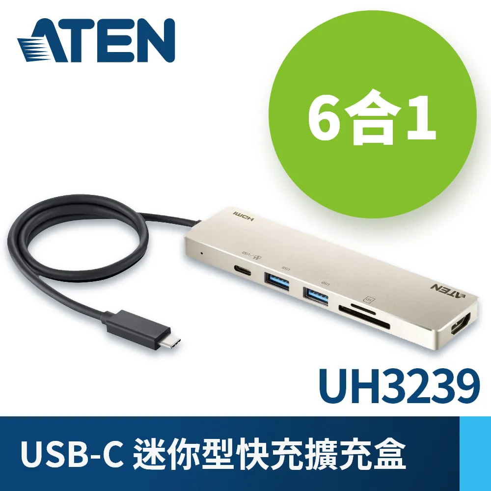 ATEN USB-C 6合1 迷你型充電擴充盒 (UH3239) 歷史價格詳細信息