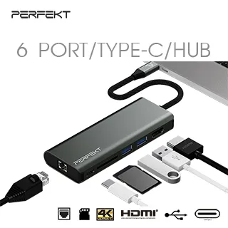 PERFEKT-USB-C 6孔 多功能HUB 歷史價格詳細信息