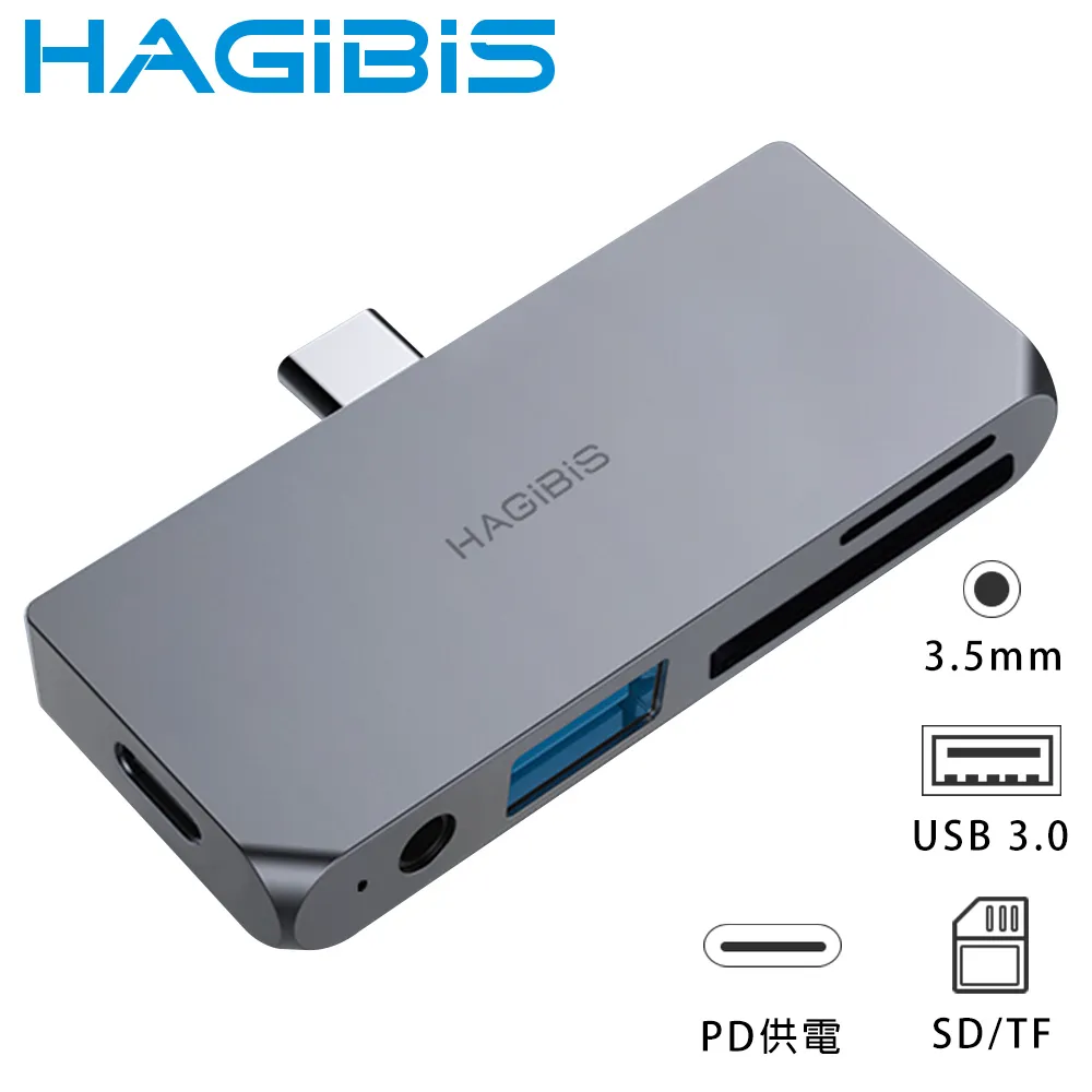 HAGiBiS 海備思3A 5Gbpts充電傳輸線-3米 可支援VR Link/Quest2/Pico串流線 歷史價格詳細信息
