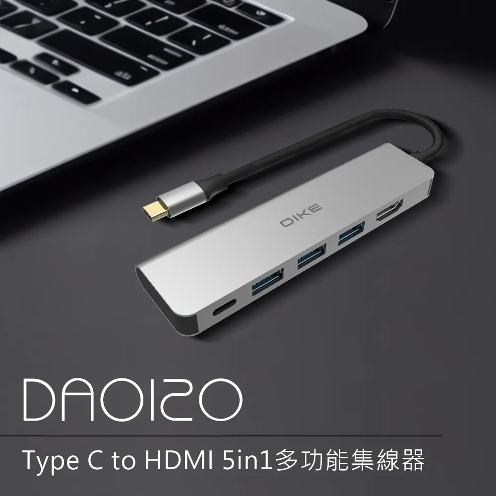 5in1多功能 鍵盤/耳機 清潔組 【現貨】 耳機清潔筆 鍵盤清潔刷 airpods清潔 鍵盤刷 現貨 廠商直送 歷史價格詳細信息