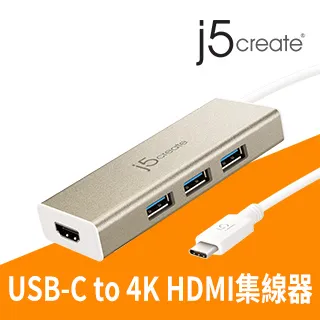 KaiJet j5create USB 3.1 Type-C轉HDMI充電傳輸集線器(JCH451) 歷史價格詳細信息