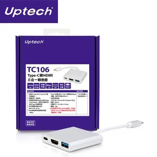 Uptech TC107 Type-C轉VGA/HDMI轉換器- 歷史價格詳細信息