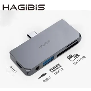 HAGiBiS鋁合金5合1 USB3.0+USB2.0+HDMI+PD供电+3.5mm音频口 歷史價格詳細信息