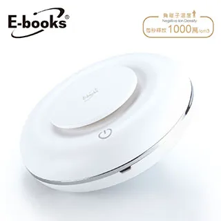 E-books 車用室內兩用負離子空氣清淨機組 加贈香氛片4入- O2 空氣清淨機 負離子機 擴香機 現貨 歷史價格詳細信息