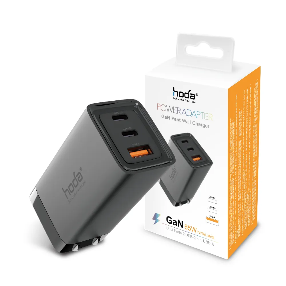 65W氮化鎵GaN 供電怪獸 PD/QC/TYPE-C 六孔輸出桌上型延長線快充充電器 歷史價格詳細信息