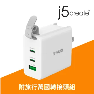j5create 65W GaN氮化鎵薄型雙孔PD極速充電器 - iPhone/安卓手機/筆電/遊戲機– JUP2465 歷史價格詳細信息