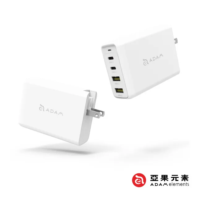 白人 旅行超值5件組 歷史價格詳細信息