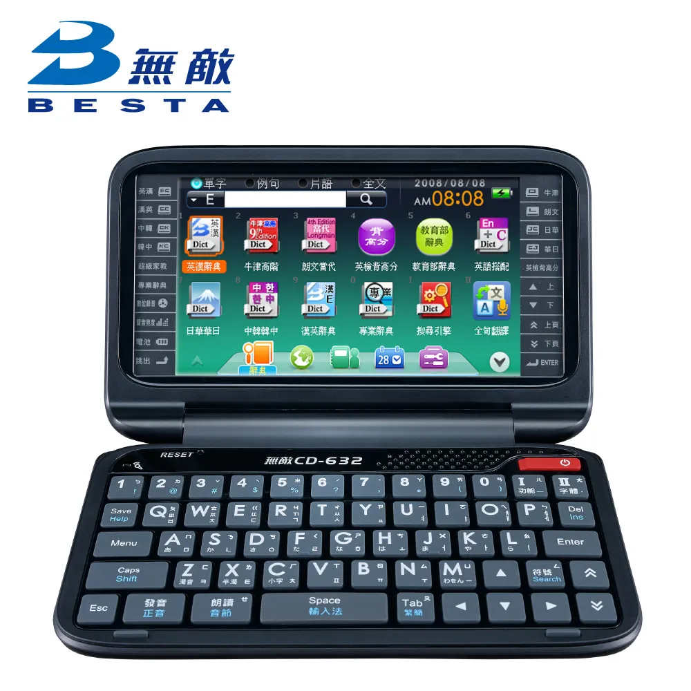 牛津高階英語詞典 (第9版) (第4版) (精) (英)霍恩比 著 9787100123563 【台灣高等教育出版社】 歷史價格詳細信息