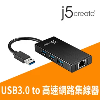 KaiJet j5create USB 3.0 多功能迷你擴充基座(JUD380) 歷史價格詳細信息