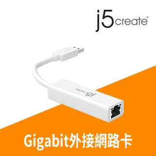 KaiJet j5create USB 3.0 Gigabit LAN超高速外接網路卡 JUE130 歷史價格詳細信息
