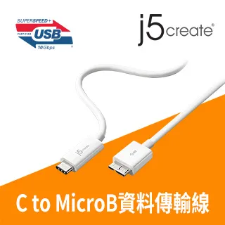 USB3.1 Type-c公 TO USB 3.0 A母OTG資料擴充傳輸線15CM (鋁合金外殼+鍍金插頭) 歷史價格詳細信息