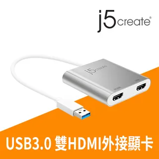KaiJet j5create USB 3.0 to VGA/HDMI雙輸出外接顯卡 (JUA360) 歷史價格詳細信息