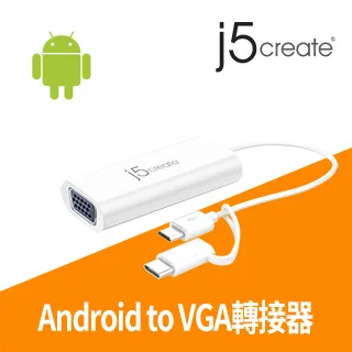 KaiJet j5create Android手機/平板螢幕同步投影器 (JUA161C) 歷史價格詳細信息