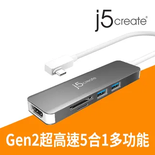 KaiJet j5create USB-C™ Gen2超高速 5合1擴充集線器 -JCD372 歷史價格詳細信息