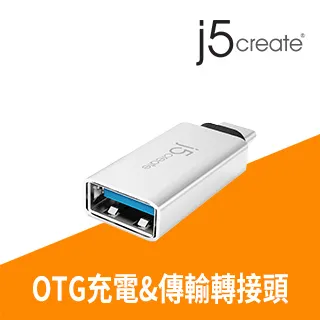 KaiJet j5create USB 3.1 Type- C(公) to Type-A(公)傳輸線(JUCX06) 歷史價格詳細信息
