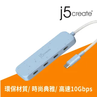 j5create環保材質USB-C® Gen2轉四埠Type-A高速集線器 – JCH341EC(清新藍) 歷史價格詳細信息