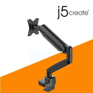 j5create 氣壓式多功能舒適雙螢幕懸臂支架 手臂支架 氣壓式彈簧設計–JTSA302 歷史價格詳細信息