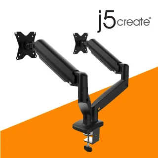 j5create 氣壓式多功能舒適雙螢幕懸臂支架 手臂支架 氣壓式彈簧設計–JTSA302 歷史價格詳細信息