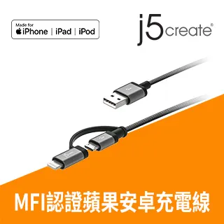 太空倉100W超級快充三合一數據線一拖三充電線定制LOGO小禮品車載多功能加長多用頭適用於華為蘋果安卓TYPE-C 歷史價格詳細信息