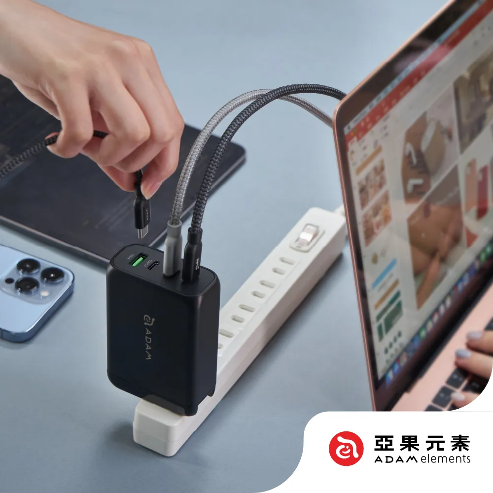 【亞果元素】OMNIA Pro 130 130W 4孔旅行萬用快速電源供應器 白 歷史價格詳細信息