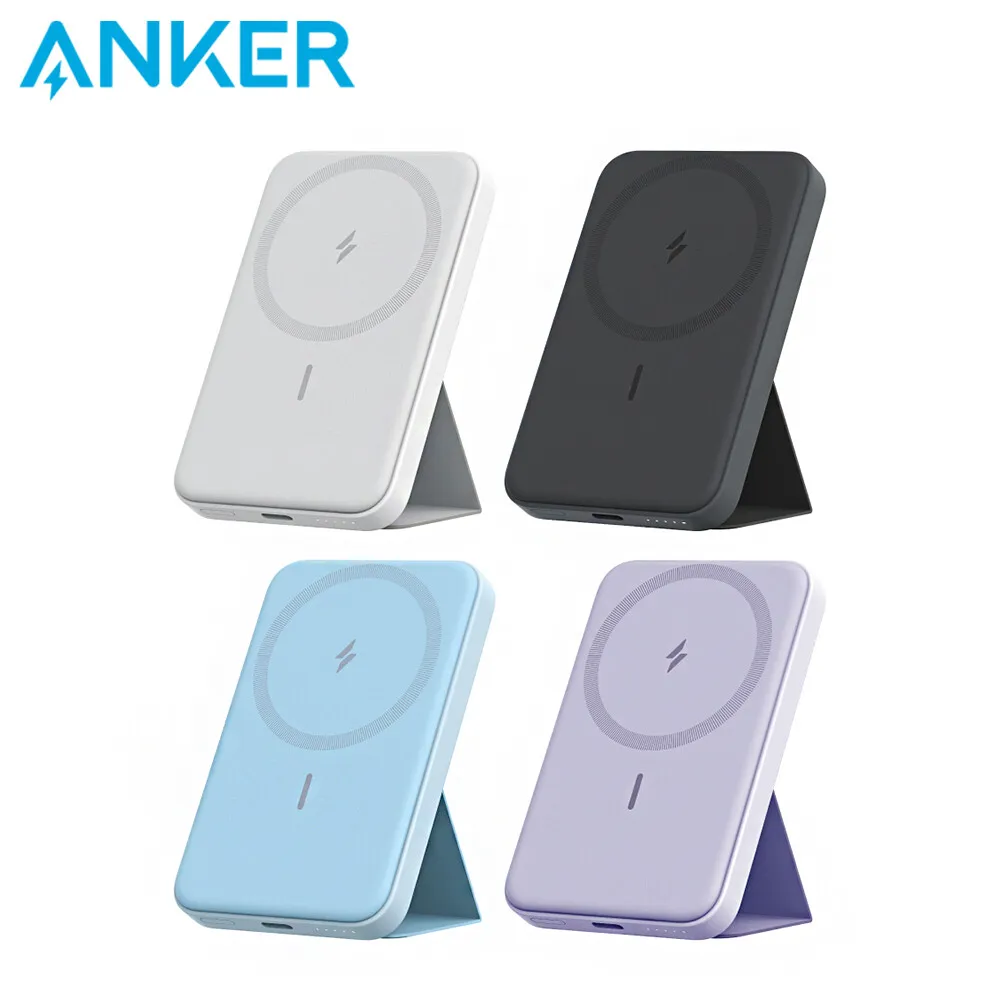 ANKER A1617 PowerCore III 10K 無線行動電源 10,000mAh 歷史價格詳細信息