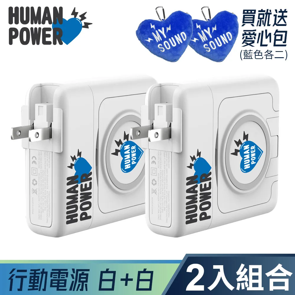 10000mAh  行動充 隨身充 移動電源 充電寶 快充 電量顯示 自帶線 可登機 歷史價格詳細信息