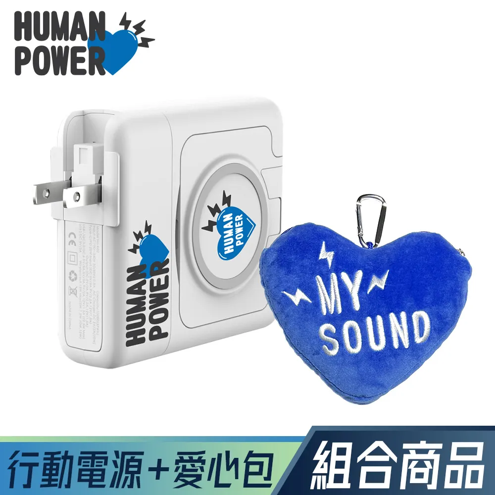 10000mAh  行動充 隨身充 移動電源 充電寶 快充 電量顯示 自帶線 可登機 歷史價格詳細信息