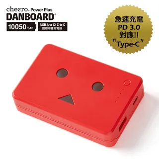 日本cheero阿愣蘋果快充線USB-C with Lightning(100公分) 歷史價格詳細信息