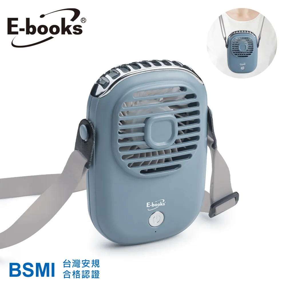 E-books K45 復古型頸掛式風扇 歷史價格詳細信息