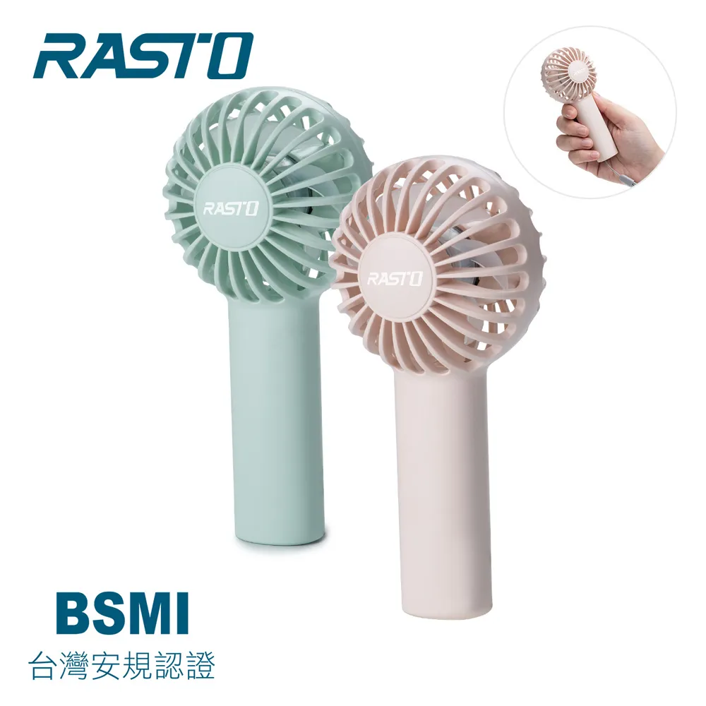 RASTO 隨身型USB雙槽讀卡機RT7【愛買】 歷史價格詳細信息