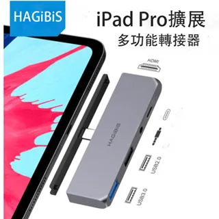 HAGiBiS鋁合金8合1：HDMI（4K/30Hz）+PD供電+Type-C+USB3.0*3+SD/TF卡槽(UC60) 歷史價格詳細信息