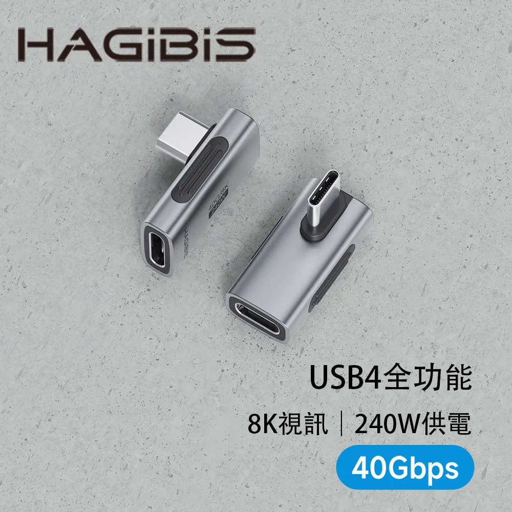 HAGiBi鋁合金Type-C公轉USB母轉接頭 歷史價格詳細信息